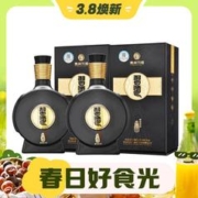 3.8焕新：XIJIU 习酒 53度贵州习酒窖藏1988 500ML*2酱香型白酒