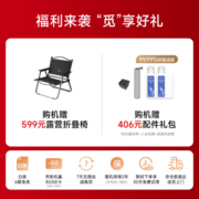 追觅【3.8女神宠爱计划】H20 PRO无线智能高温热水洗地机吸拖扫一体热风速干家用大吸力吸尘器