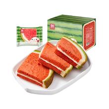 88VIP会员：a1 夹馅吐司 西瓜味 480g