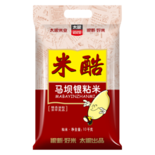 太粮 米酷马坝银粘米 油粘米  大米 籼米10kg