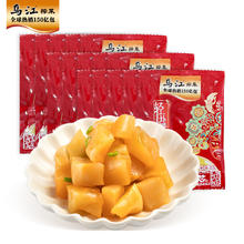 有券的上：乌江 脆口榨菜 22g*20袋