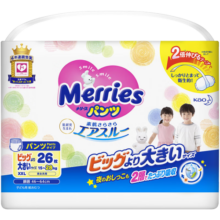 花王（Merries）日本原装进口纸尿裤宝宝尿不湿干爽透气 拉拉裤（XXL26片）15-28kg82元