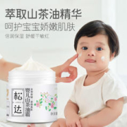 松达 山茶油系列 滋润保湿婴儿面霜