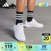 adidas 阿迪达斯 Lite Racer 2.0 男子跑鞋 FZ0392 白/黑