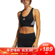 adidas 阿迪达斯 女子 训练系列 BT 3S RIB BRA 运动 运动内衣 GL0570 L码