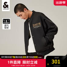 杰克琼斯 杰克·琼斯（JACK&JONES）春季男装棒球服潮上衣休闲索罗娜面料长袖飞行员夹克衣服外套男士