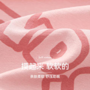 FENTENG 芬腾 布朗熊情侣睡衣凉感纯棉短袖女士套装夏季男士青年抗菌家居服