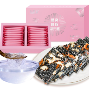 新养集燕窝阿胶糕礼盒装200g