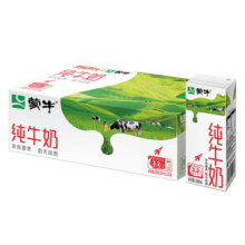 蒙牛 纯牛奶全脂灭菌乳苗条装牛奶200ml×24包 *3件
