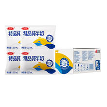 SANYUAN 三元 特品纯牛奶227ml*16包/箱 无菌枕 营养早餐伴侣