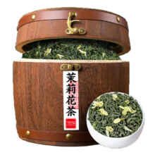 强韵 茉莉花茶 350g木桶装