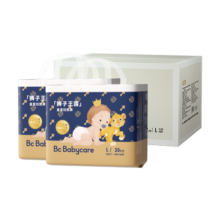 babycare皇冠LaLa裤皇室狮子王国拉拉裤箱装L66片9-14kg婴儿尿不湿成长裤
