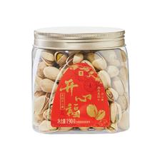 任选两件 良品铺子罐装组合