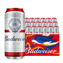 88VIP会员：Budweiser 百威 经典醇正 啤酒 450ml*18罐