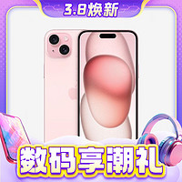 Apple 苹果 iPhone 15 Plus 5G手机 128GB