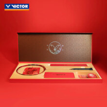 VICTOR威克多 龙腾四海系列 羽毛球拍单拍 速度型球拍礼盒 JS-CNY GB JS-CNY GB D-4U（红）空拍礼盒