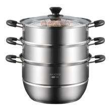 美厨（maxcook）304不锈钢蒸锅28CM 三层复底 燃气炉电磁炉通用MCZ693