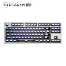 GEANXIS 鲸系 GK50 87键 客制化三模机械键盘 星际黑 RGB 无轴无键帽