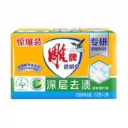 雕牌 青柠洗衣皂 190gx2块