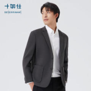 十如仕 西服男西装外套保暖抗皱轻商务男士时尚休闲 OW03 黑色 XL（180/104A）