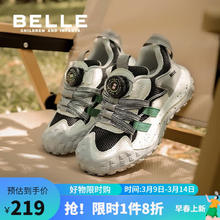 BeLLE 百丽 童鞋24年春季儿童运动鞋男女时尚休闲鞋软底跑步鞋 灰色30码