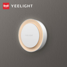 Yeelight 易来 插电感应小夜灯 感应版