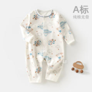 瑄妮薇 婴儿连体衣服新生儿哈衣