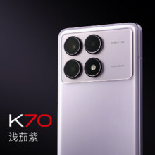 PLUS会员： Redmi 红米 K70 5G手机  12GB+256GB
