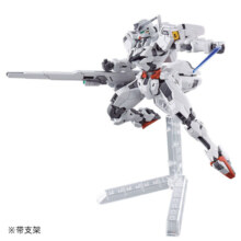 BANDAI万代高达Gundam拼装模型 HG 1/144 水星的魔女 凯列班异灵高达