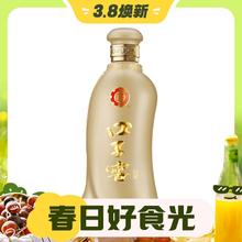 3.8焕新：口子窖 五年型 46%vol 兼香型白酒 500ml 单瓶装