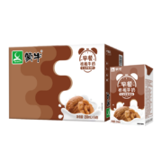 再降价、京东百亿补贴、Plus会员:蒙牛 早餐奶核桃味利乐包250ml×16盒 优质生牛乳