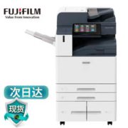 FUJIFILM 富士 施乐（Fuji Xerox） C6570cps复合机施乐C6570彩色复印机A3高速复印机打印机 C6570四层纸盒(65页/分钟)