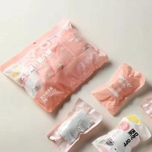 签到+首单 一次性灭菌内裤5条装