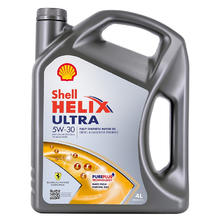Shell 壳牌 Helix Ultra系列 超凡灰喜力 5W-30 SL级 全合成机油 4L 德版131.65元（需买2件，需用券）