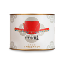武夷（wuyi）大红袍 武夷山肉桂茶  武夷星岩茶 自饮口粮乌龙茶叶 罐装组合 武夷肉桂50g*1罐