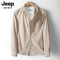JEEP SPIRIT  男士高级感外穿纯棉灯芯绒长袖衬衫 多色