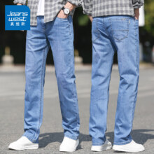 PLUS会员：Jeanswest 真维斯 百搭裤子男夏季经典牛仔裤 多色可选