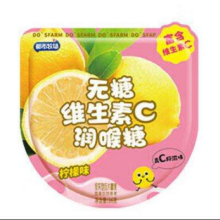 都市牧场 水果味无糖薄荷糖 多口味 16g*8件