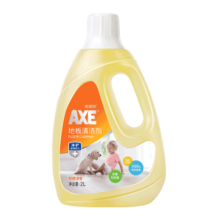 斧头牌（AXE）去污地板清洁剂 柠檬清香 2L 瓷砖实木地板通用 新老包装随机发货
