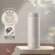 SUPOR 苏泊尔 KC38FP11 兰迪色系保温杯 380ml