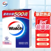plus会员、需首购、概率券：威露士 健康香皂 125g×4块