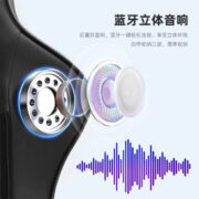 GTRACING电竞椅家用电脑椅人体工学国潮腾讯山河社稷图联名蓝牙音响 国潮升级款-孔雀绿（3D扶手）