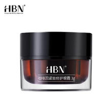 HBN 咖啡因紧致修护眼霜 3g（新）