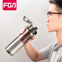 京东PLUS：富光 塑料水壶 1L 黑色