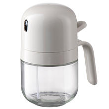 摩登主妇 雾化喷油瓶300ml