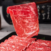 澳洲进口M5原切和牛眼肉牛肉片200g*5盒