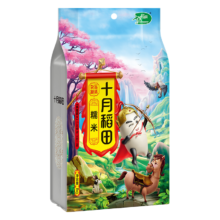 京东PLUS：十月稻田 糯米 1kg （端午食材 粽子米  黏米?东北 五谷 杂粮 真空装)