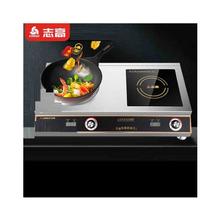 CHIGO 志高 商用电磁炉3500w双头组合炉7KW大功率电磁灶平面凹面炉爆炒