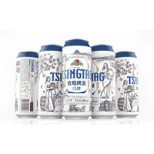 青岛啤酒 全麦白啤11度330ml*24听 整箱装 (20版) 春日出游