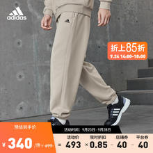 adidas 阿迪达斯 情侣款加绒加厚宽松束脚运动裤男女adidas阿迪达斯轻运动